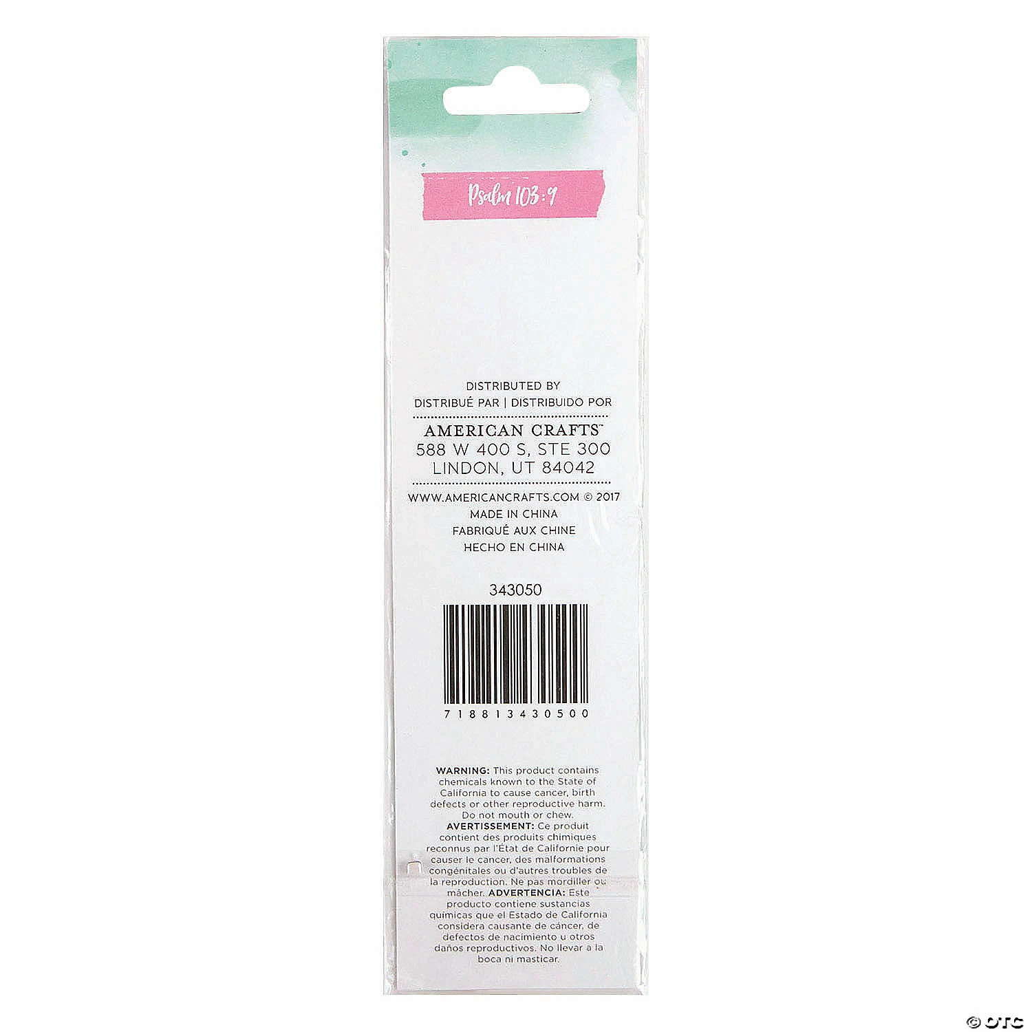 Promo 😉 American Crafts™ His Kingdom Mini Ruler ✨ 4 Promo 😉 American Crafts™ His Kingdom Mini Ruler ✨ - Image 2