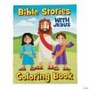 Best deal ⌛ Bible Stories Coloring Books - 12 Pc. 🌟 -Spooky Supplies Shop bible stories coloring books 12 pc 13732600