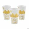 Outlet 😍 Gold Foil Nativity Silent Night Paper Cups - 24 Ct. 🔔 -Spooky Supplies Shop gold foil nativity silent night paper cups 24 ct 14148461