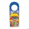 Flash Sale ✔️ Nativity Doorknob Hanger Sticker Scenes - 12 Pc. ❤️