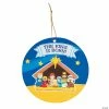 Best Pirce ⭐ Nativity Sticker Scene Ornaments - 24 Pc. 🧨